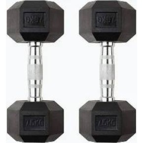 Hex Dumbell 7.5kg ...