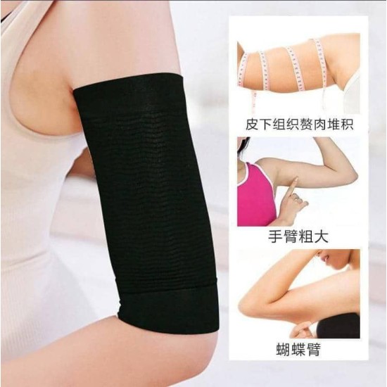 Upper Arm Shaper